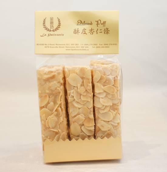Almond Puff 酥皮杏仁條